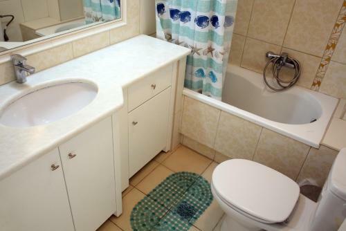 Apartamento Maria Suite