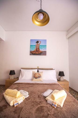 Apartamento Kallithea Deluxe