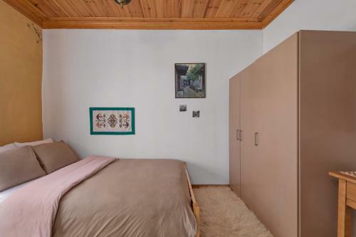 Apartamento Archontiko Rapti Stone Traditional House