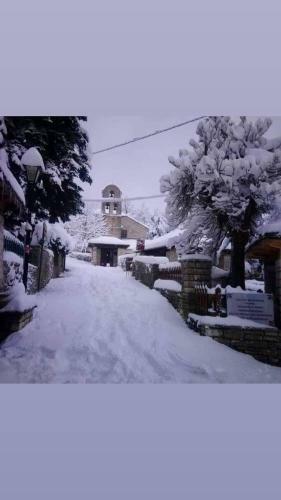 Apartamento Archontiko Rapti Stone Traditional House