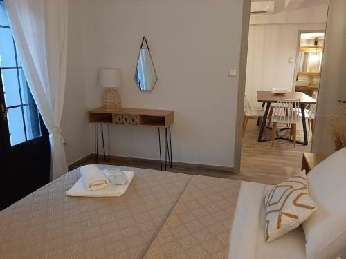 Apartamento ???????- Sinties