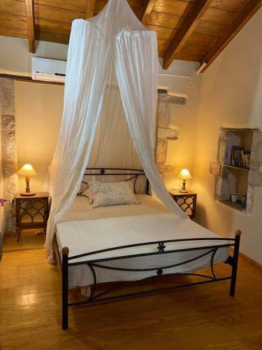 Guesthouse Kamara III
