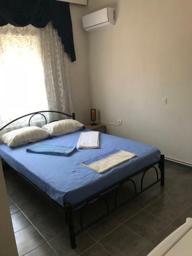 Apartamento Iordanis