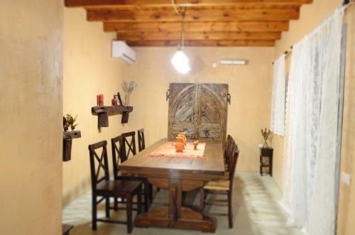 Hostal Apiganos