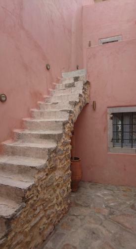 Hostal Apiganos