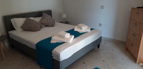 Apartamento Studio Anlia
