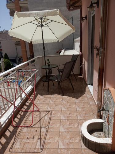Apartamento Comfortable Home