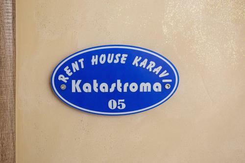 Hostal Rent House Karavi