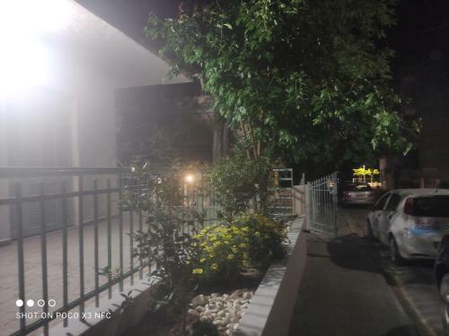 Apartamento Kamara