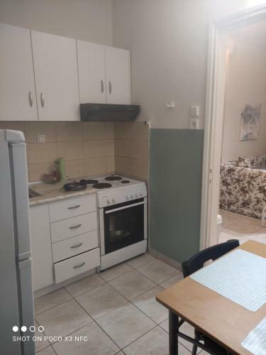 Apartamento Kamara