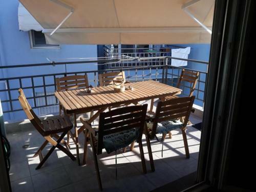 Apartamento ?he Diamond