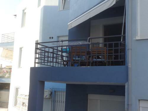 Apartamento ?he Diamond