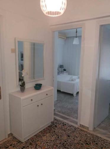 Apartamento Eleni House