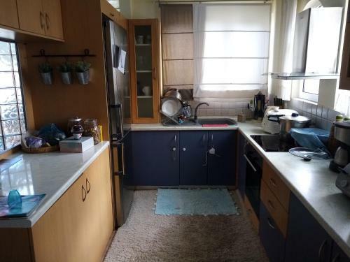 Achilles Apartment