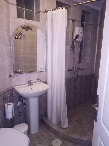 Achilles Apartment