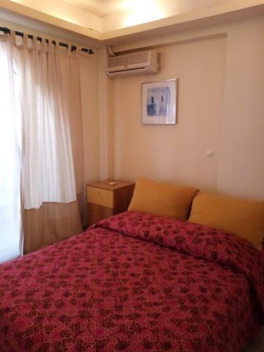 Achilles Apartment