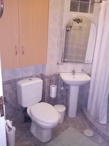 Achilles Apartment