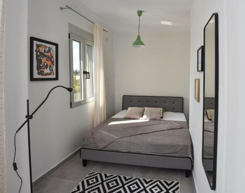 Apartamento Serenity House