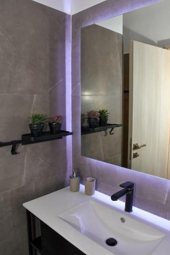 Apartamento Serenity House
