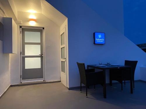 Apartamento Faskomilo Naousa Paros