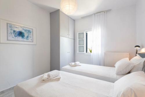 Menta House Ii, Naousa