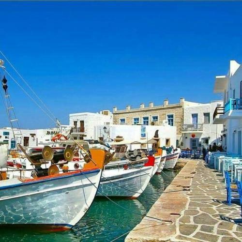Charming House In Naoussa