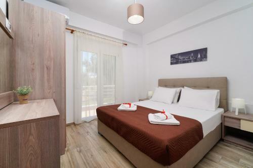 Apartamento Olive Garden