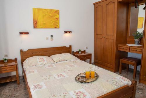 Apartamento Amalia Complex