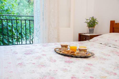 Apartamento Amalia Complex