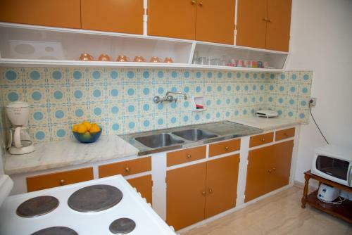 Apartamento Amalia Complex