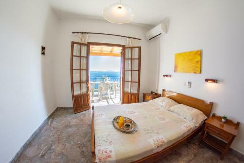Apartamento Amalia Complex