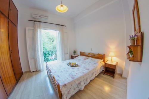 Apartamento Amalia Complex