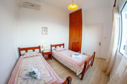 Apartamento Amalia Complex