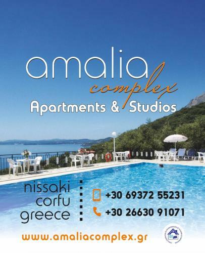 Apartamento Amalia Complex