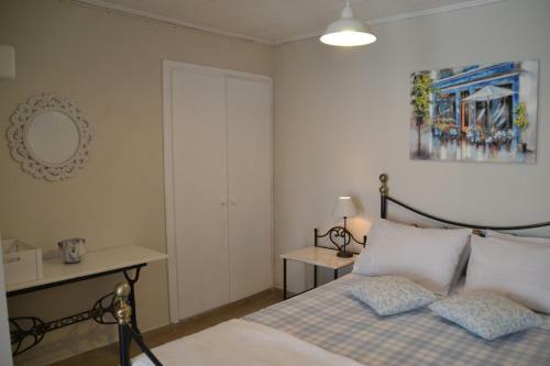 Apartamento A Place To Relax 1