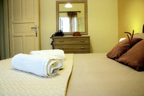 Alegria Apartment