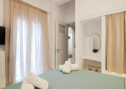 Apartamento Sea & City Naxos