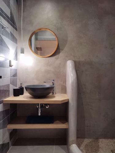Apartamento Charming Cozy Suites