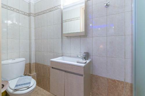 Apartamento Crystal House