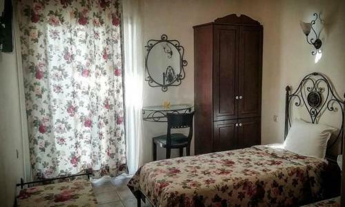 Hotel Xenios Zeus