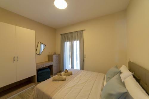 Apartamento Onar