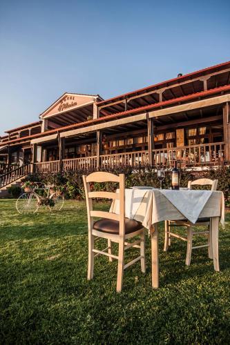 Hotel Althaia