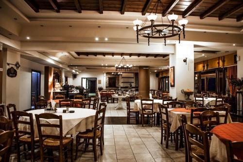 Hotel Althaia