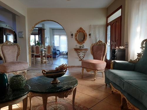 Vintage Home