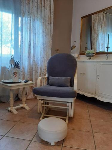 Vintage Home