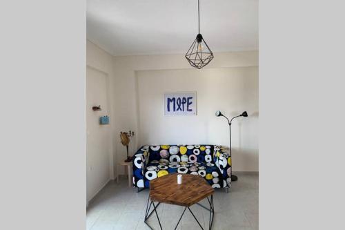 Orange Apartment