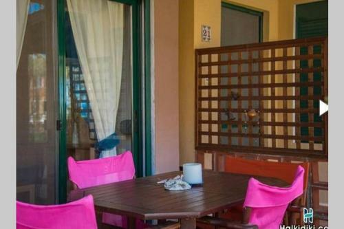 Villa Stella's Beach House