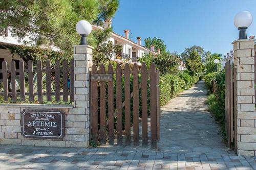 Onar Seafront Maisonette
