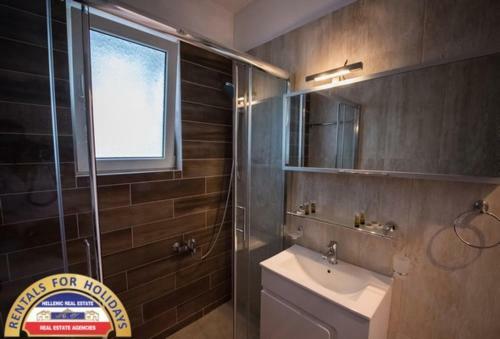 Apartamento Hellenic Estate Suites