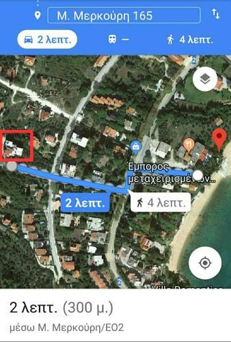 Apartamento Sweet Home With Spectacular Sea View